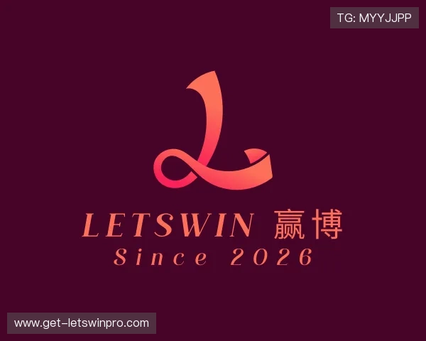 关于letswin 赢博